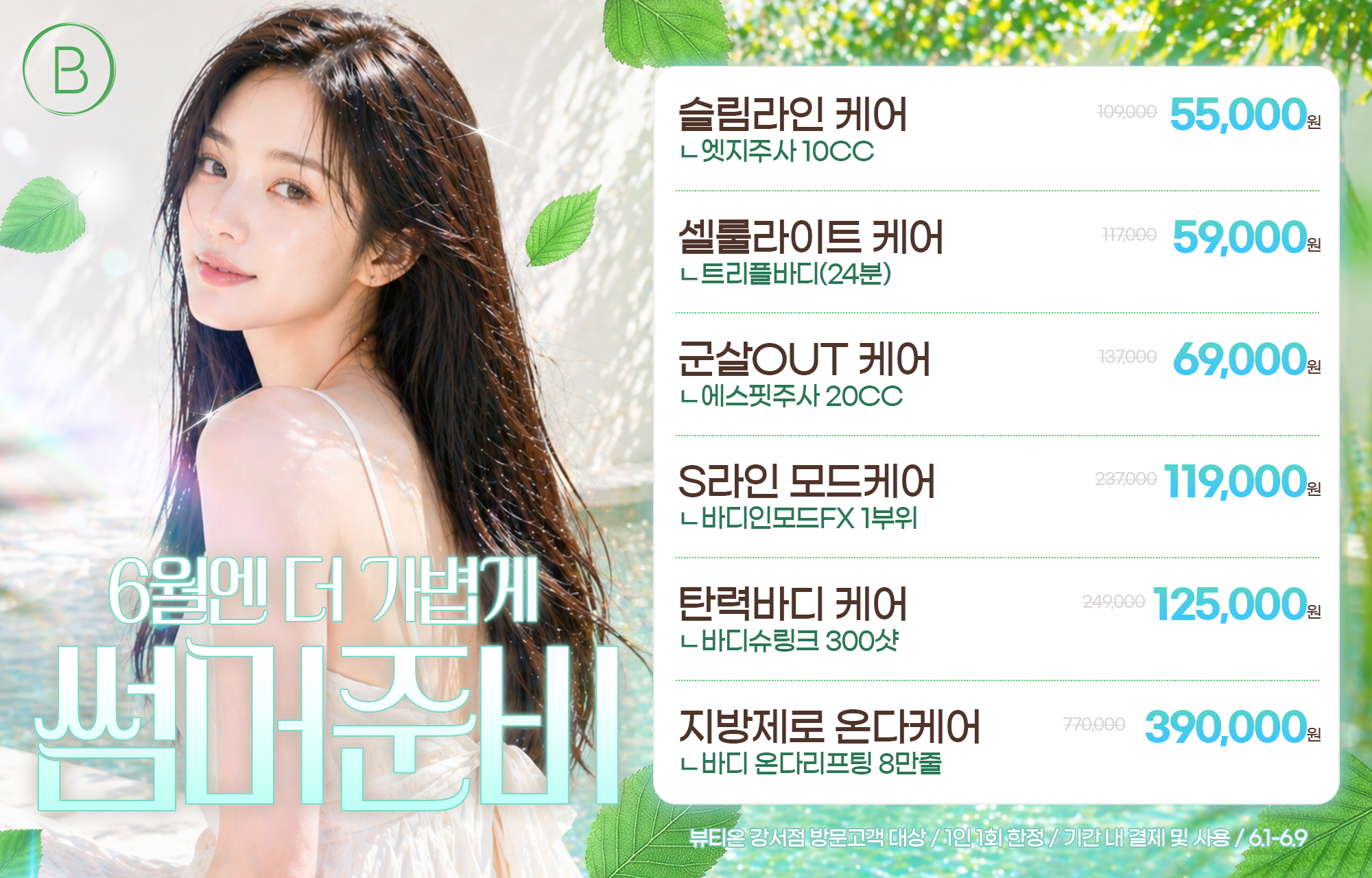 팝업이미지
