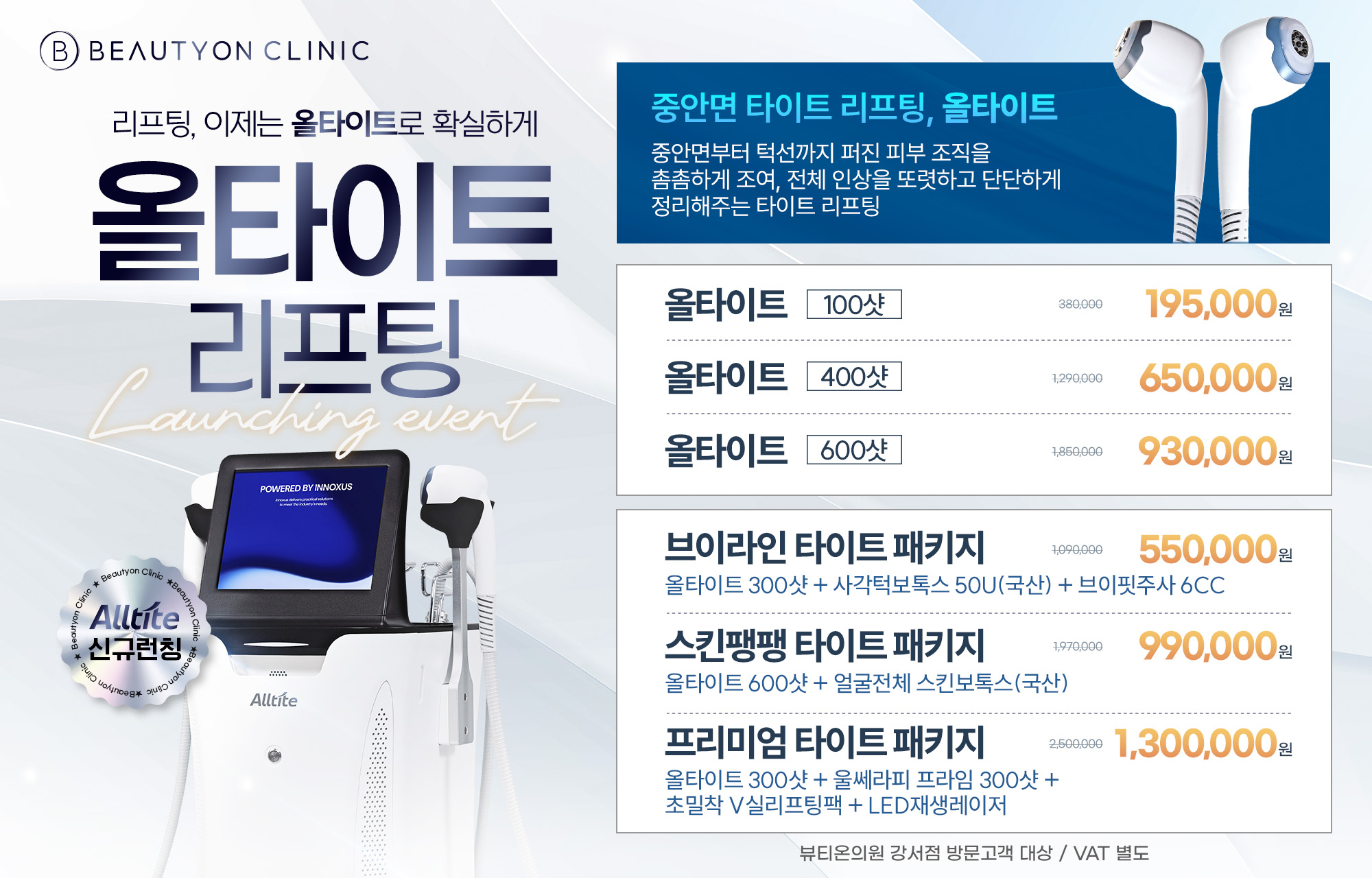 팝업이미지