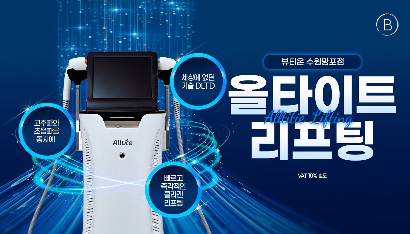 카드 슬라이드 이미지
