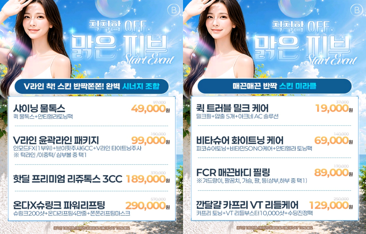 팝업이미지