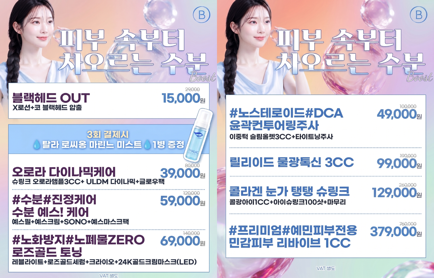 팝업이미지