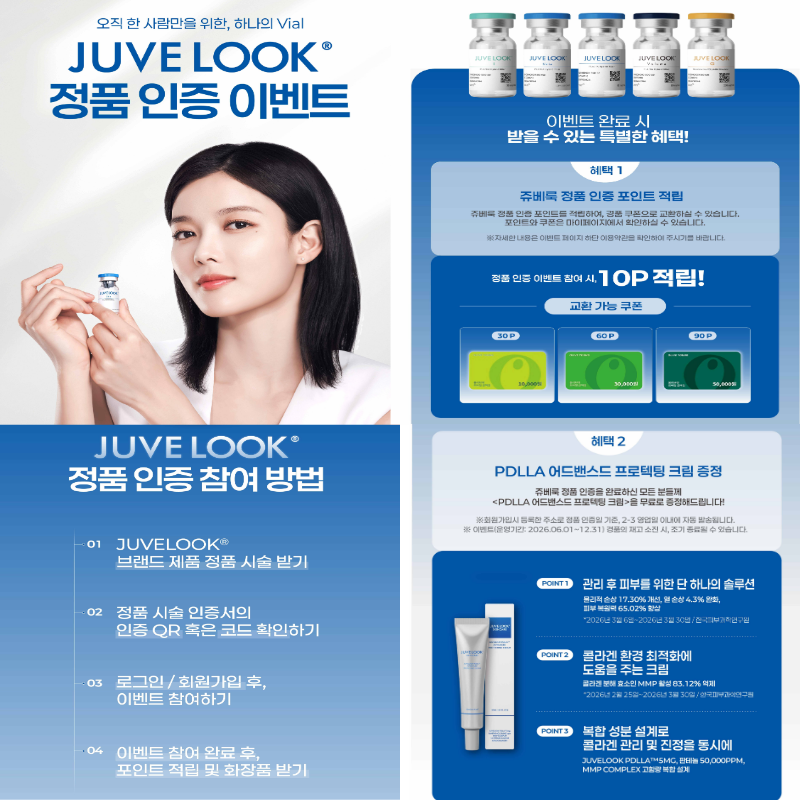 일반팝업이미지