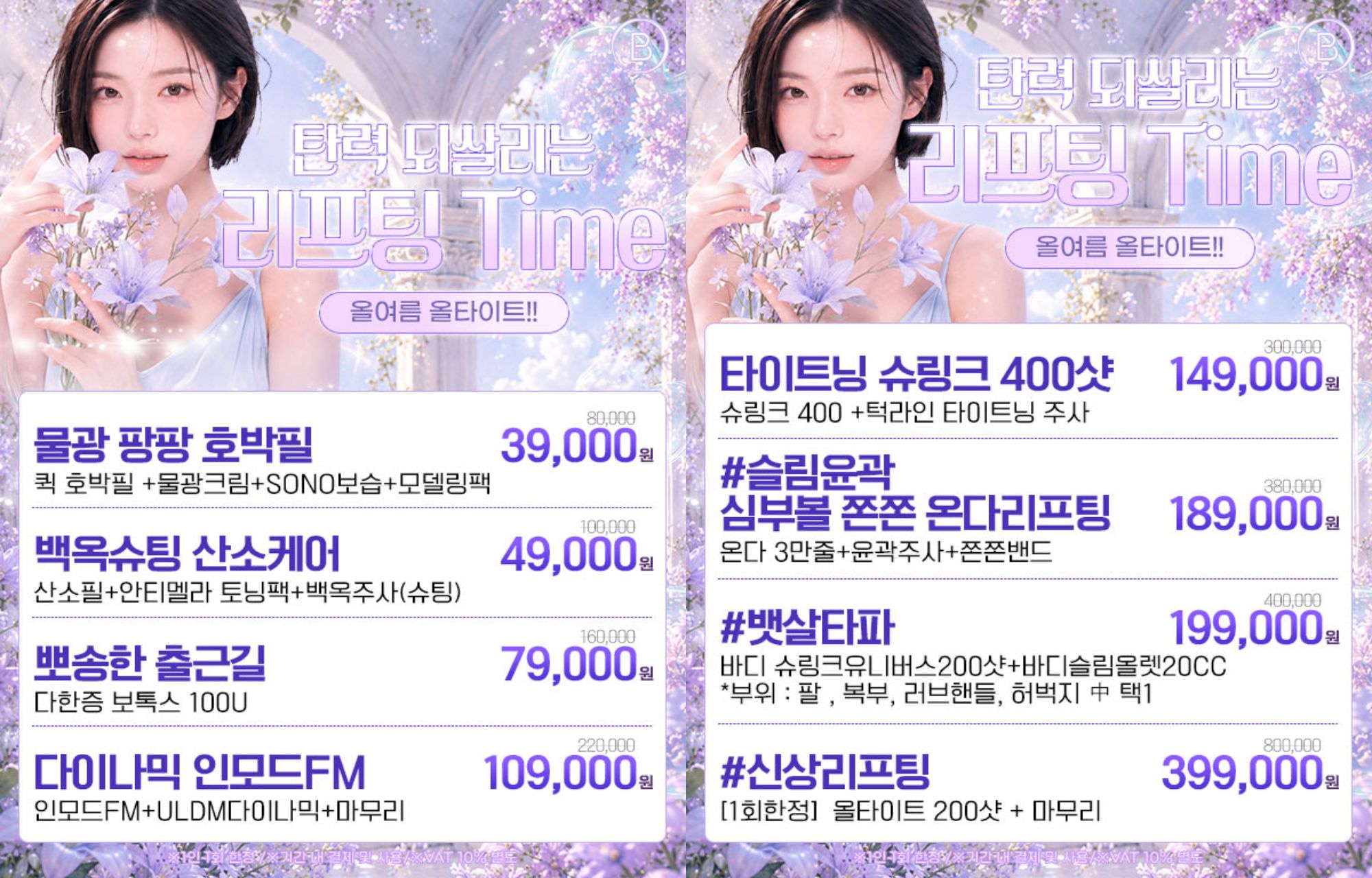 팝업이미지