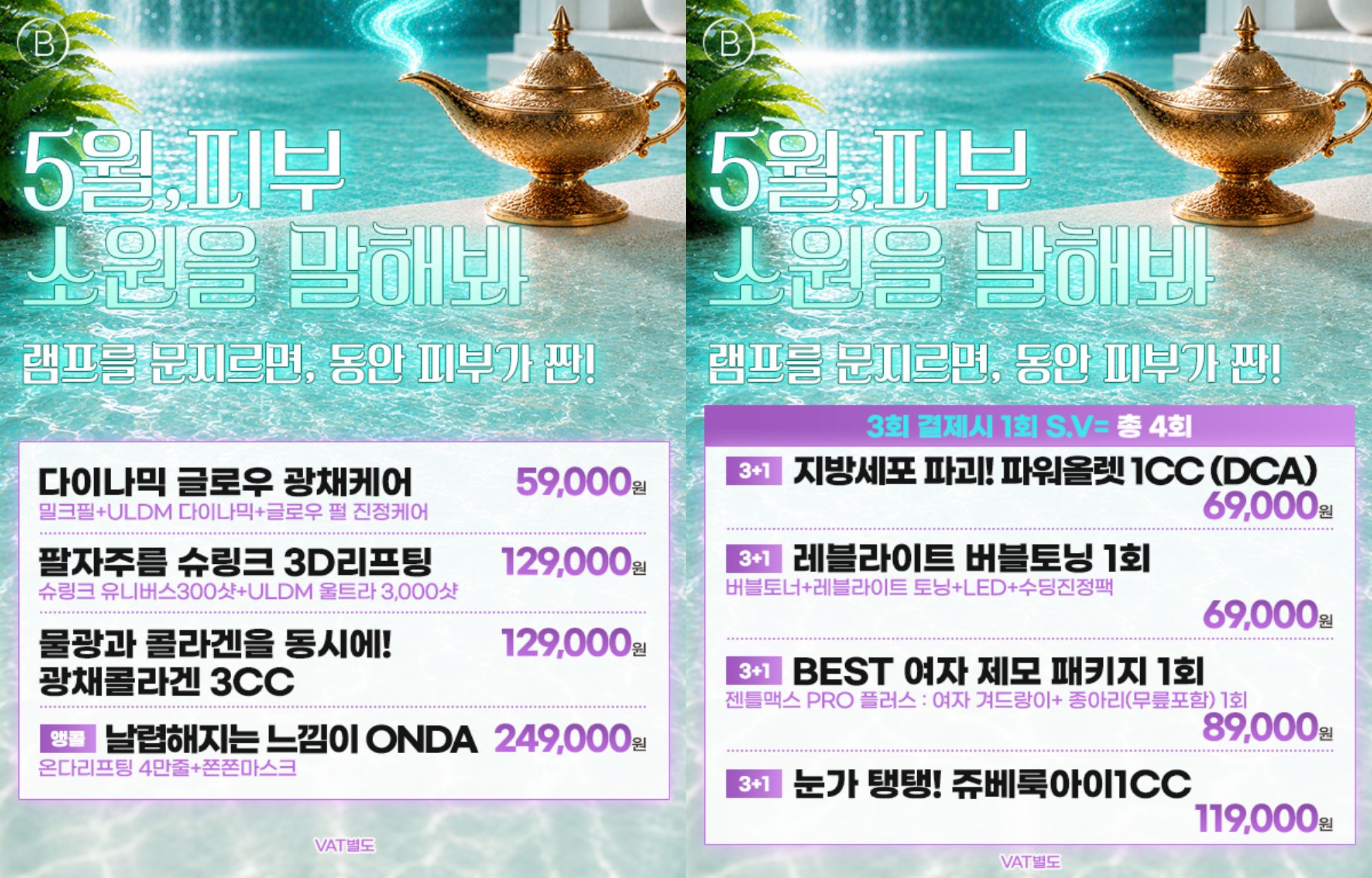 팝업이미지