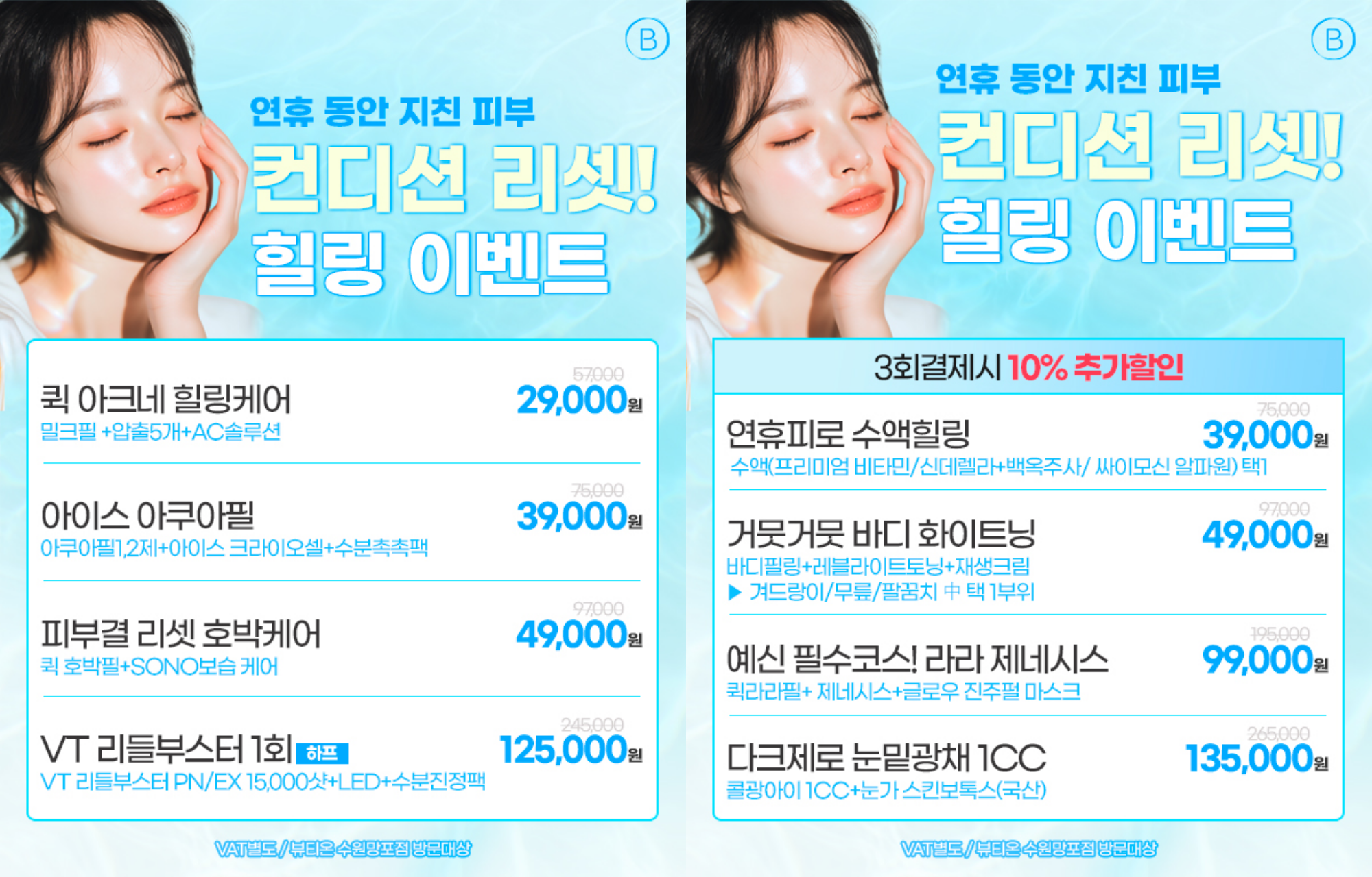 팝업이미지