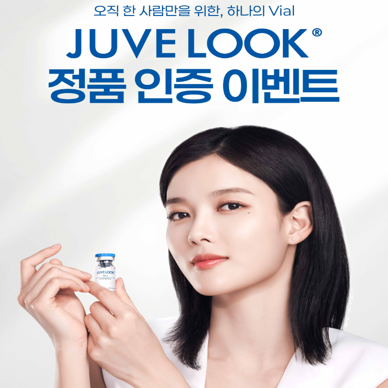일반팝업이미지