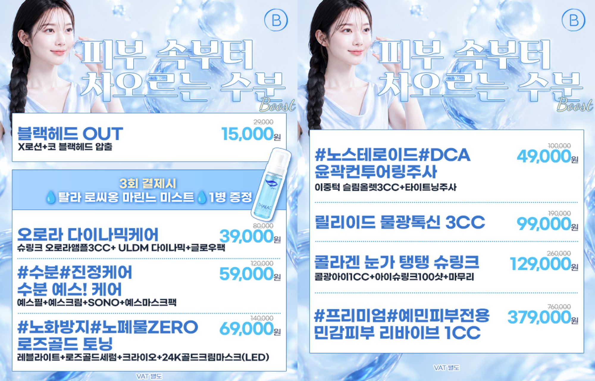 팝업이미지