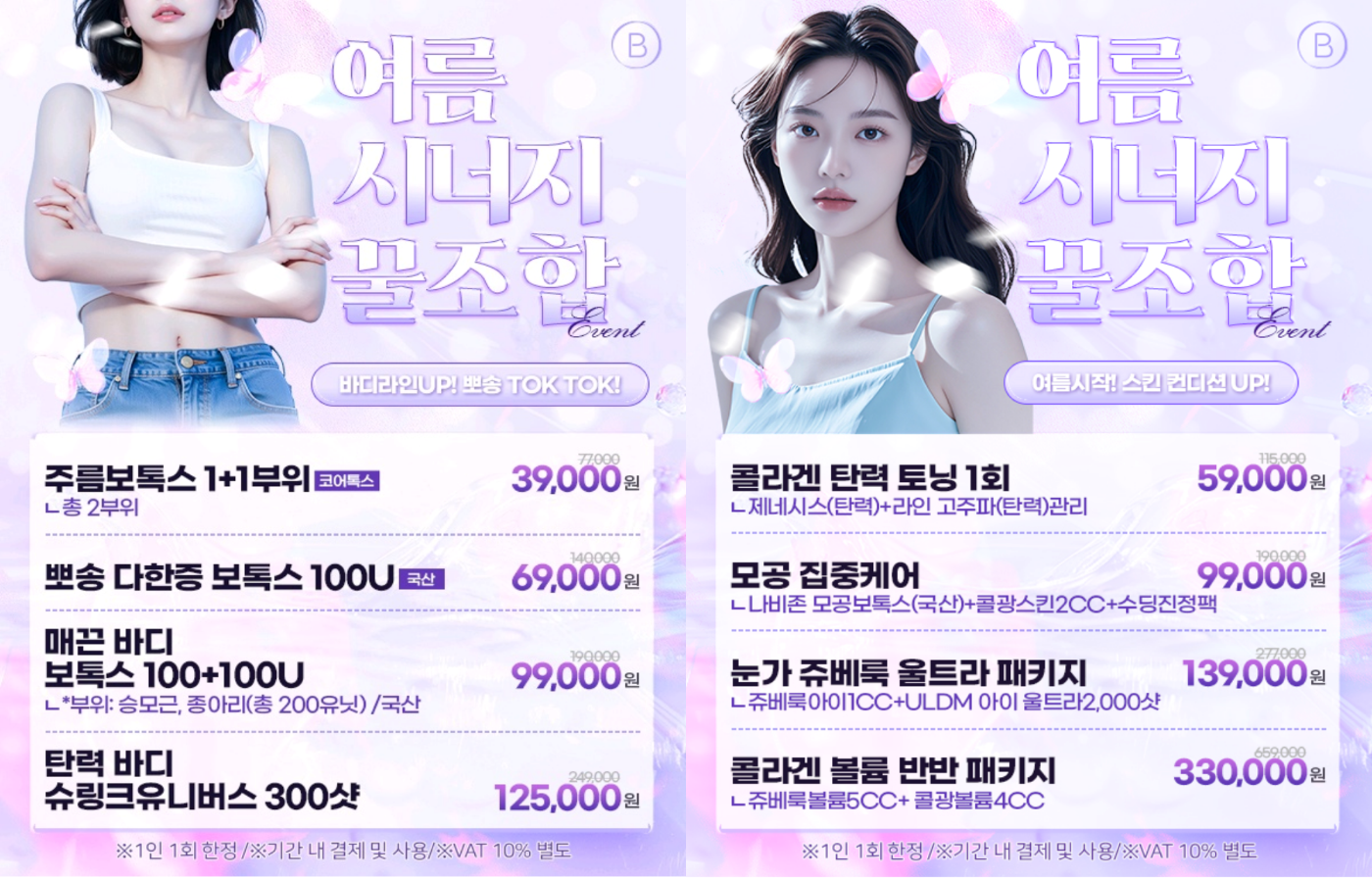 팝업이미지