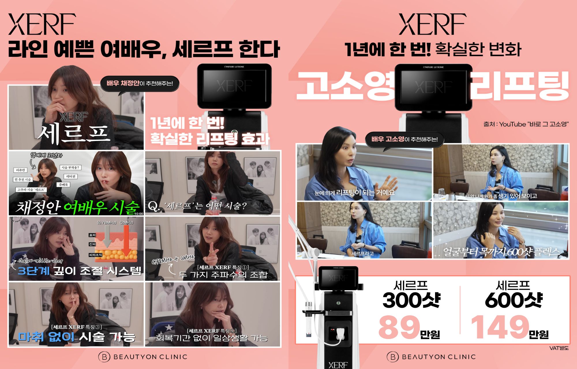 팝업이미지
