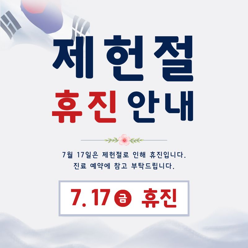 일반팝업이미지