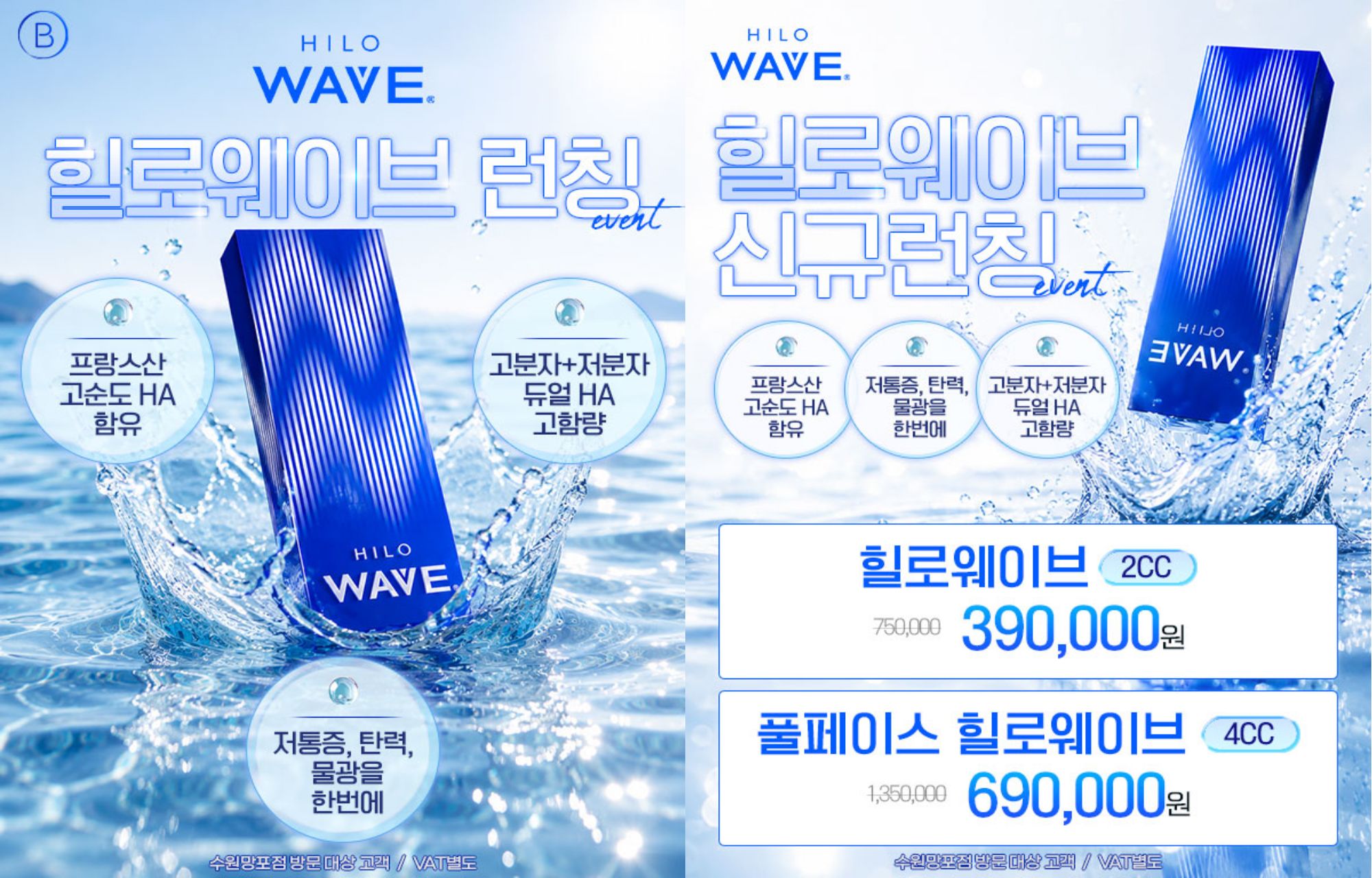 팝업이미지