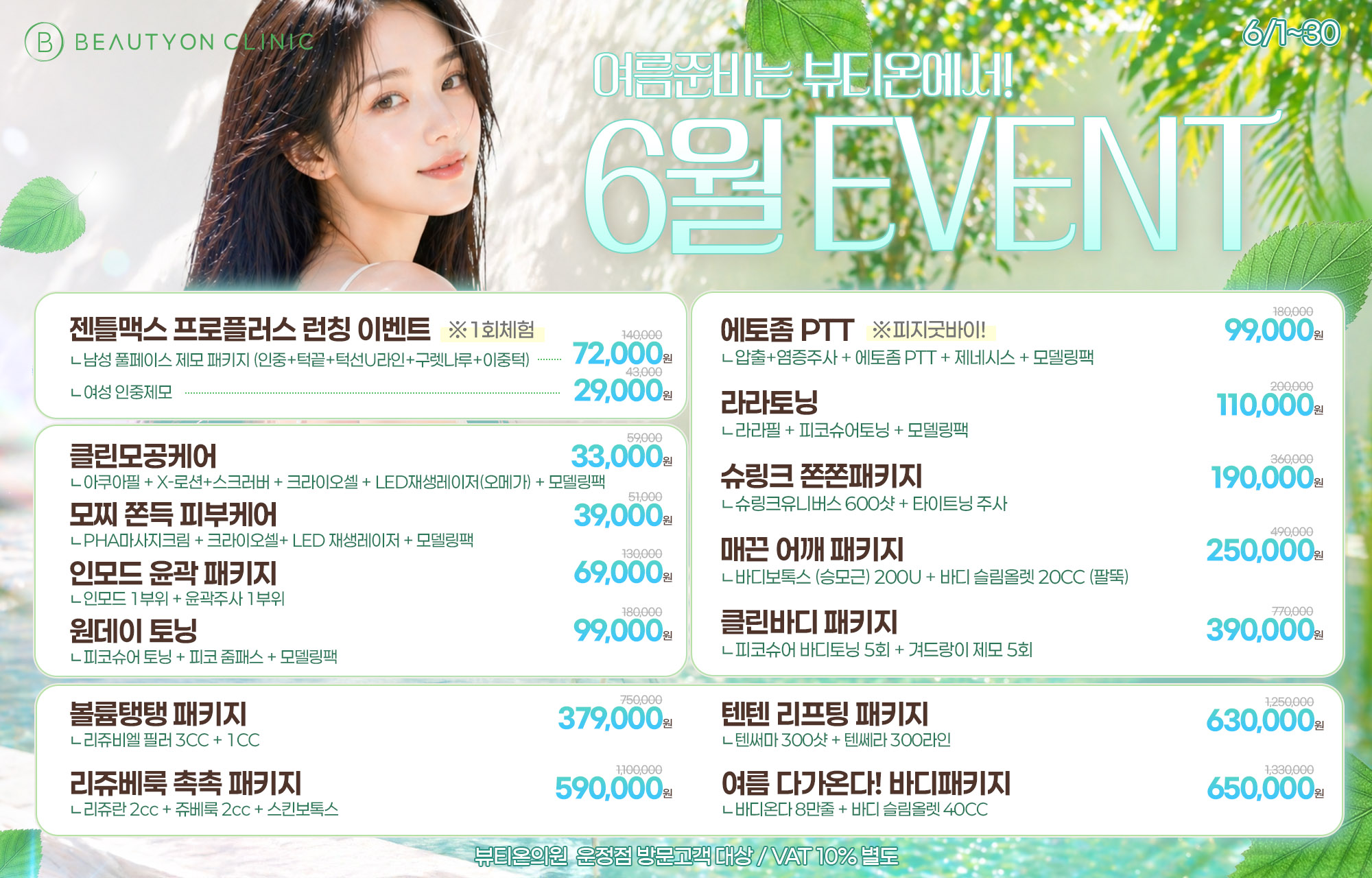 팝업이미지