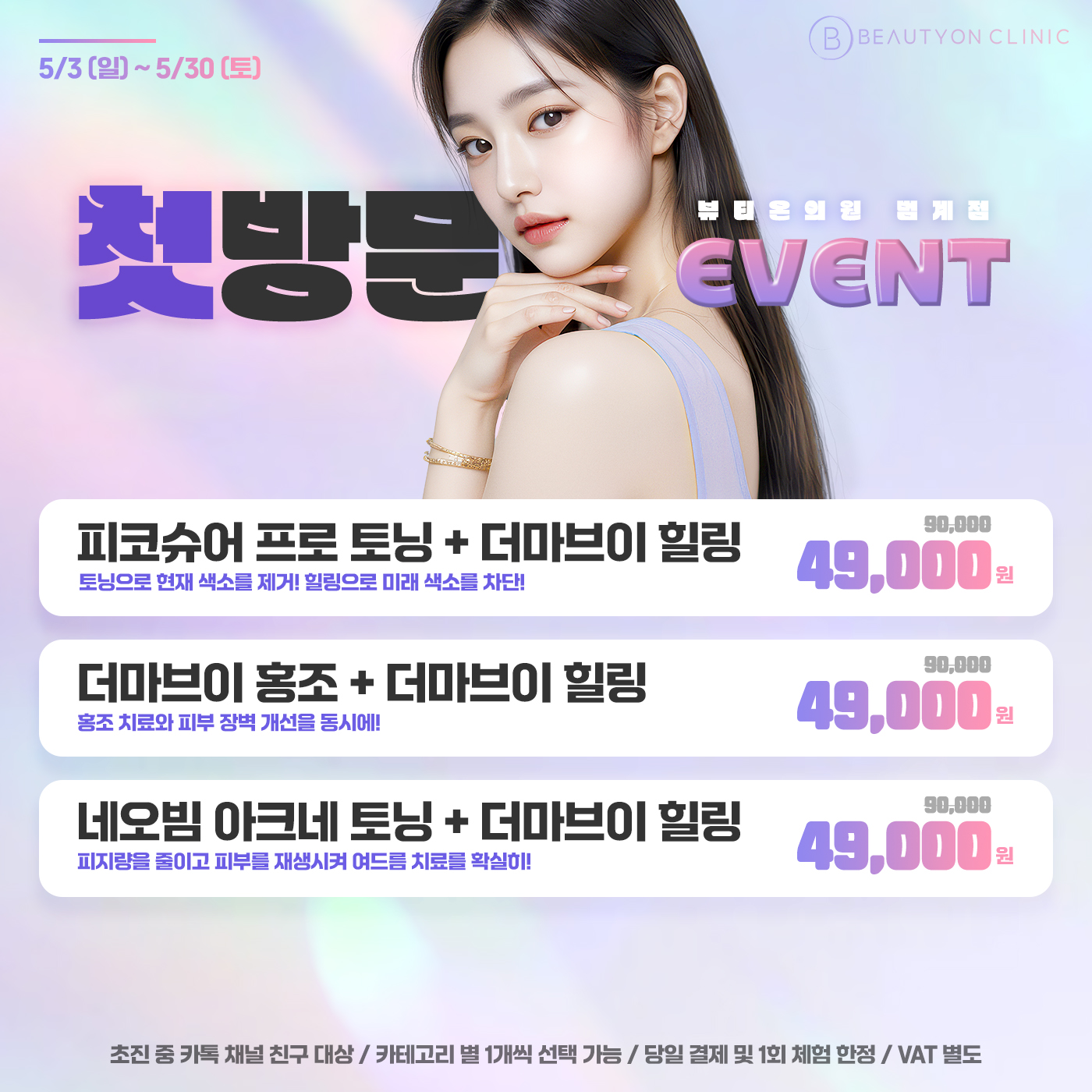 팝업이미지