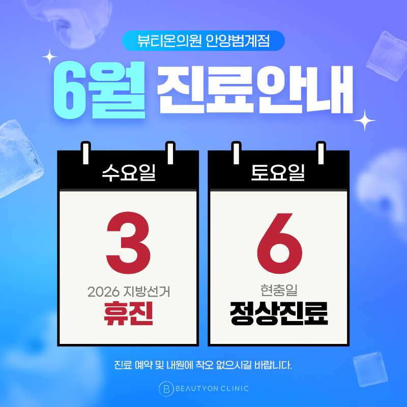 일반팝업이미지