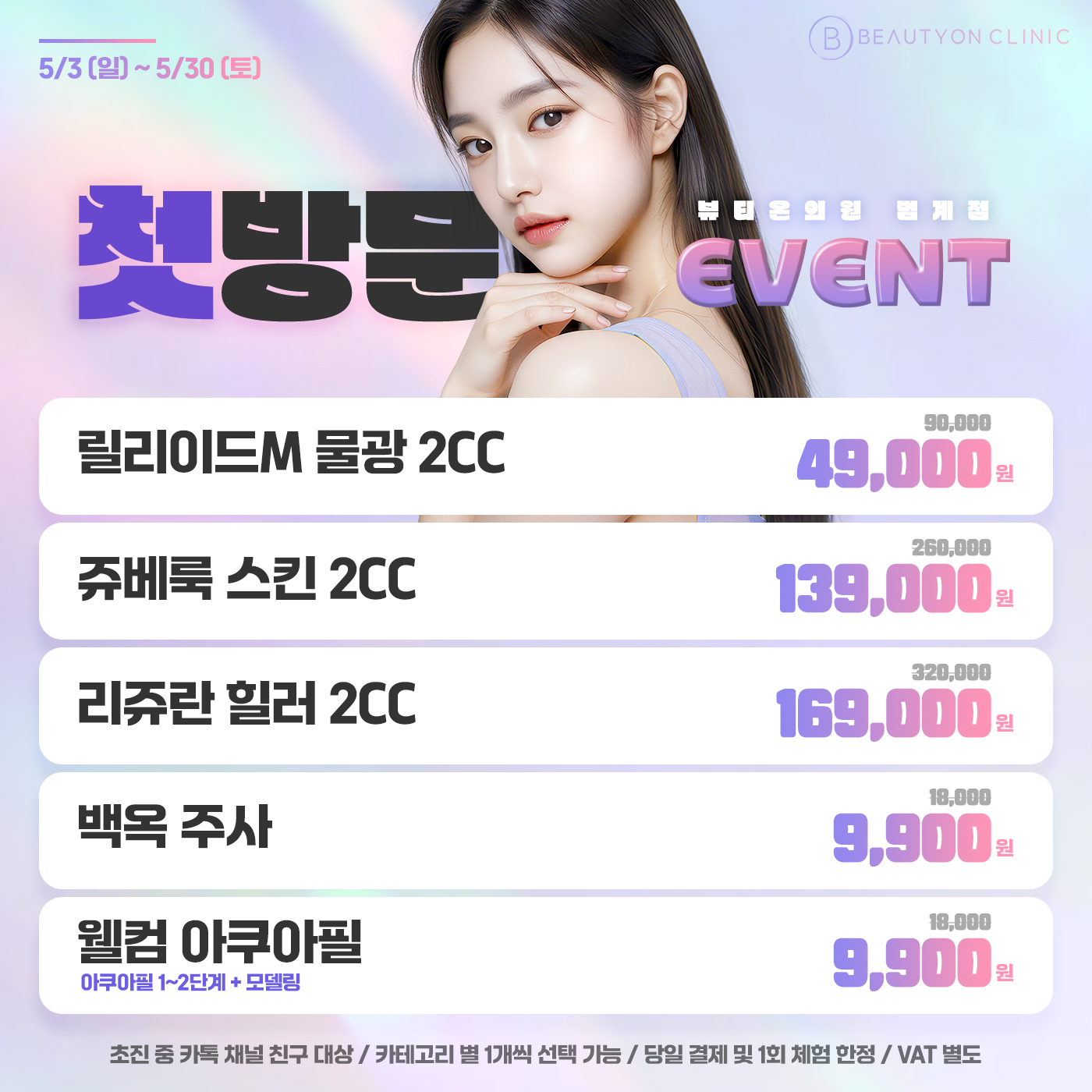 팝업이미지