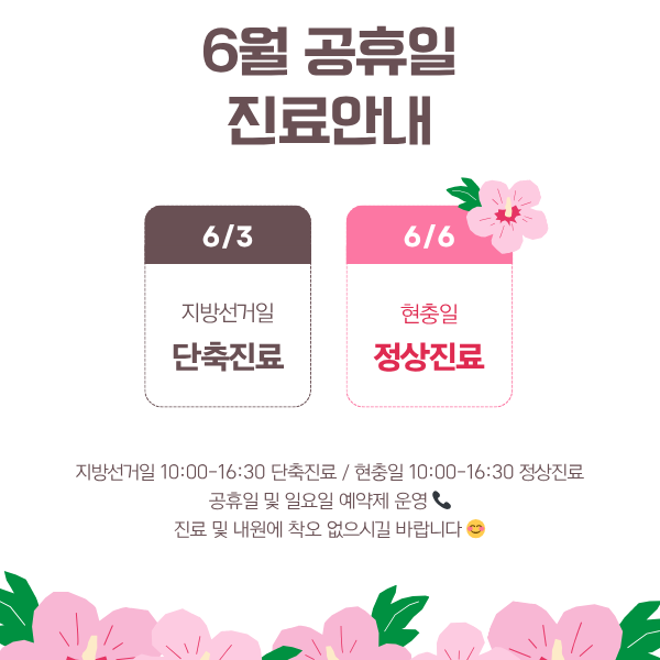 일반팝업이미지