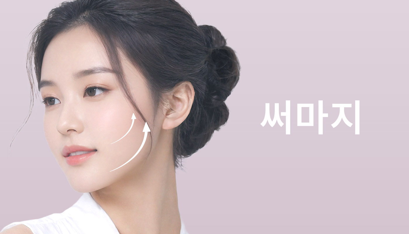베스트 이미지