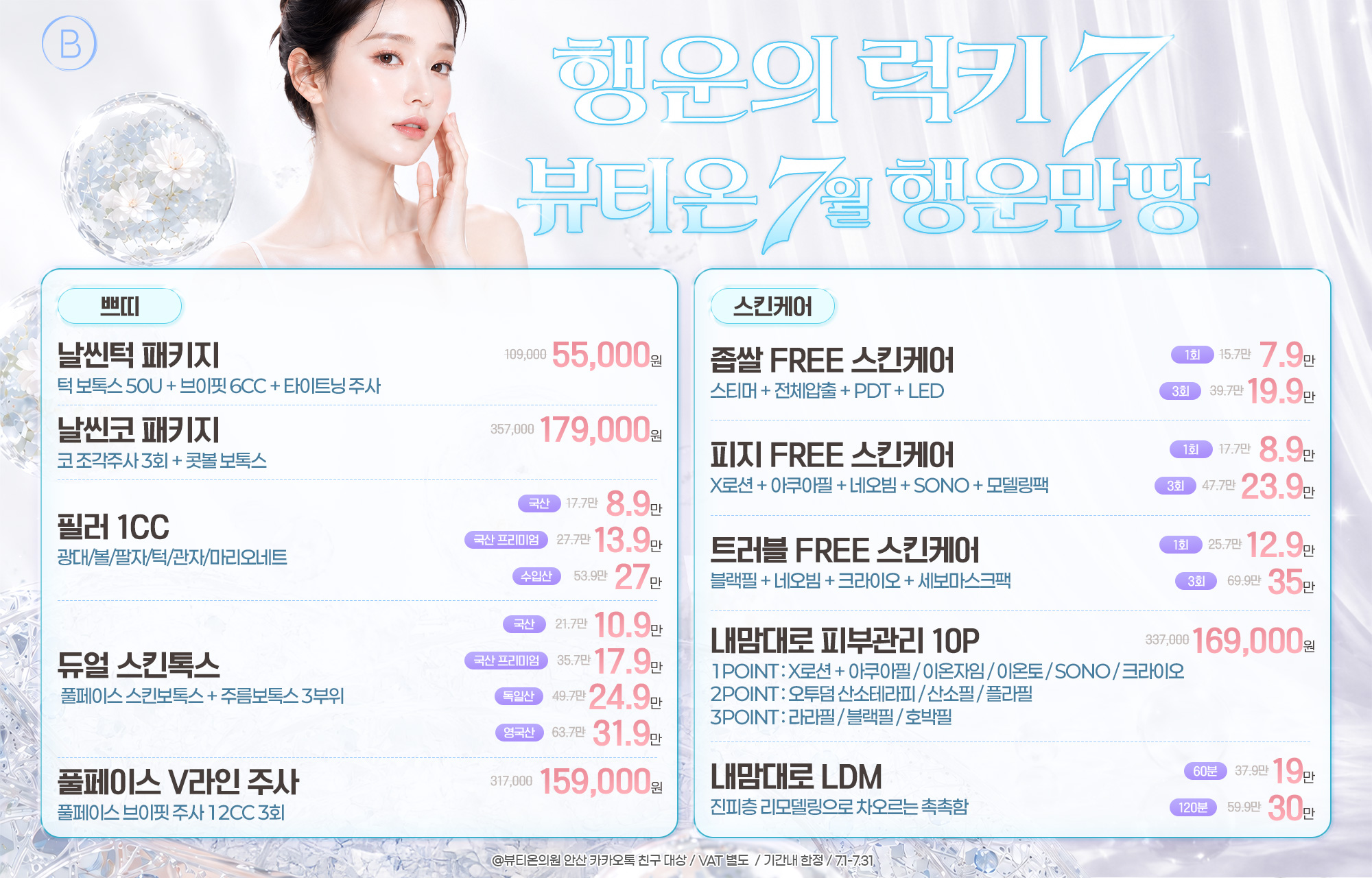 팝업이미지