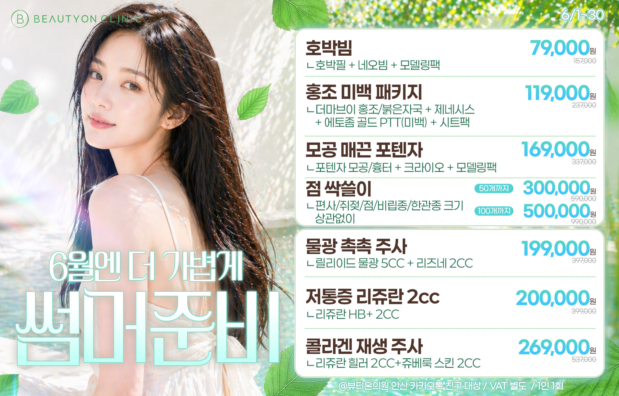 팝업이미지