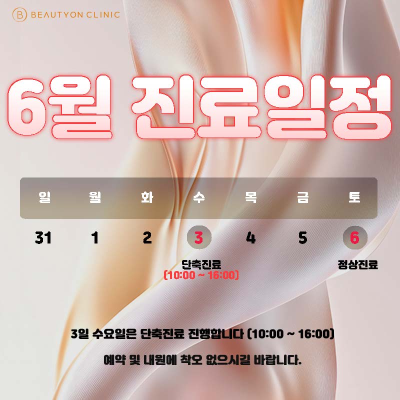 일반팝업이미지