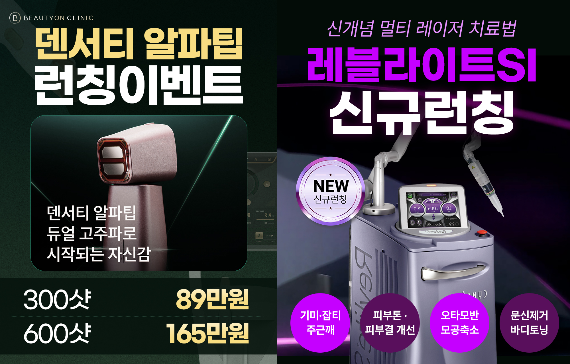 팝업이미지