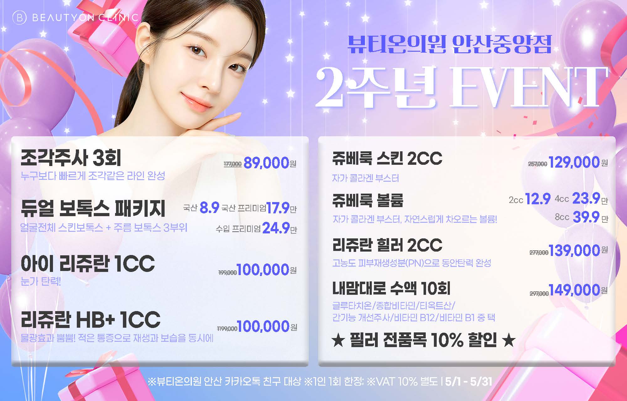 팝업이미지