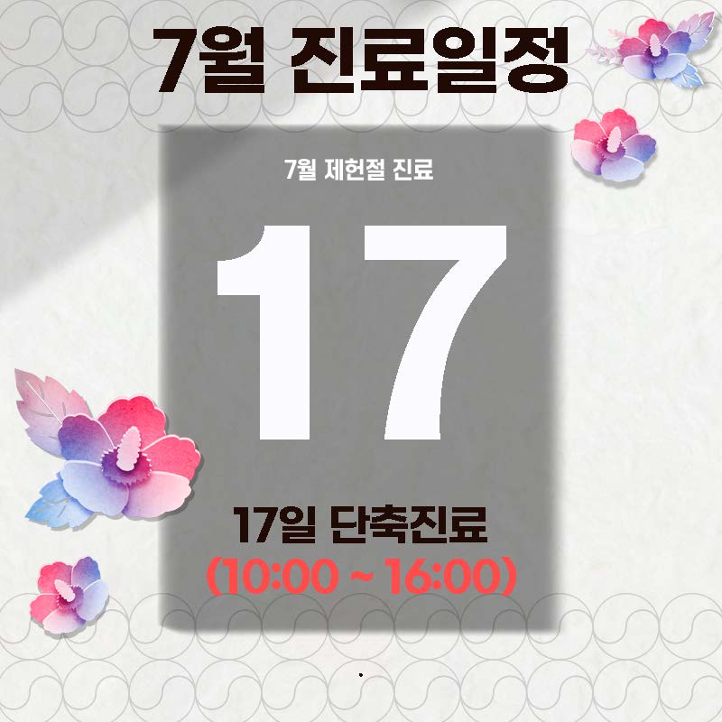일반팝업이미지