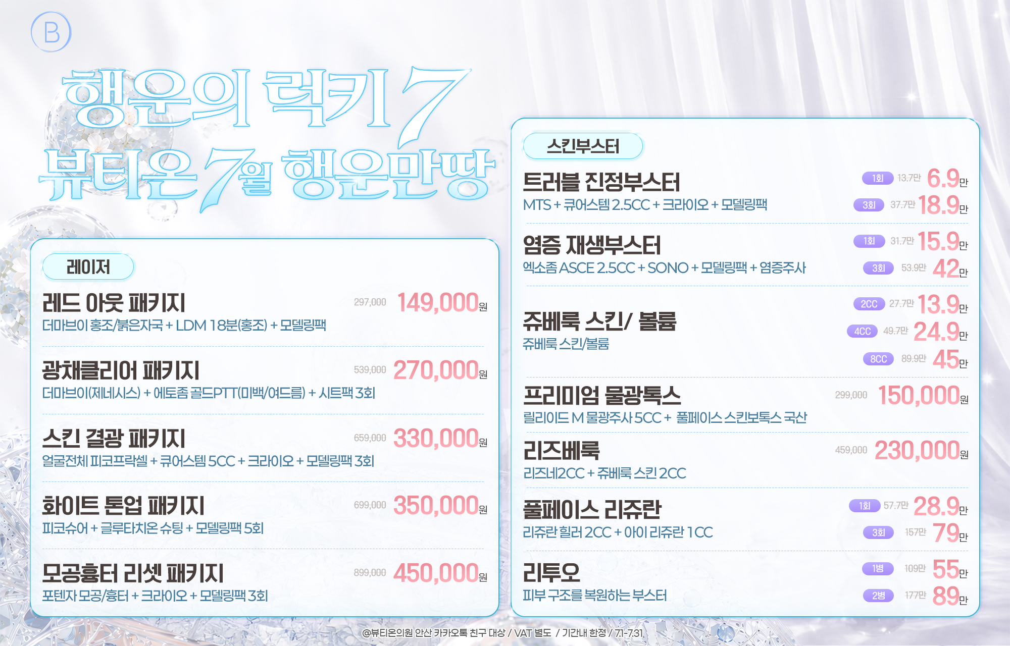 팝업이미지