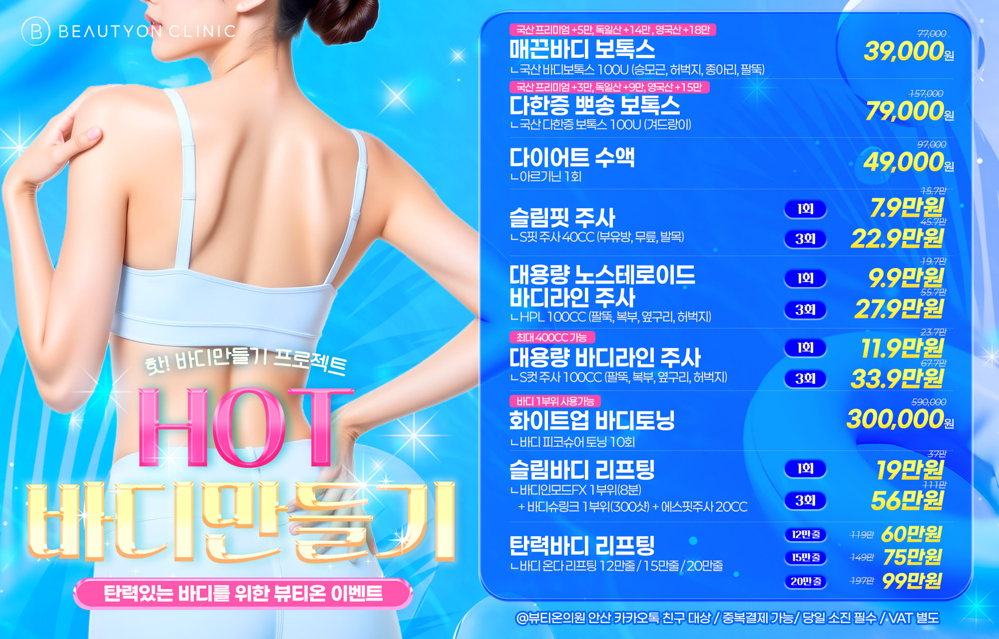 팝업이미지