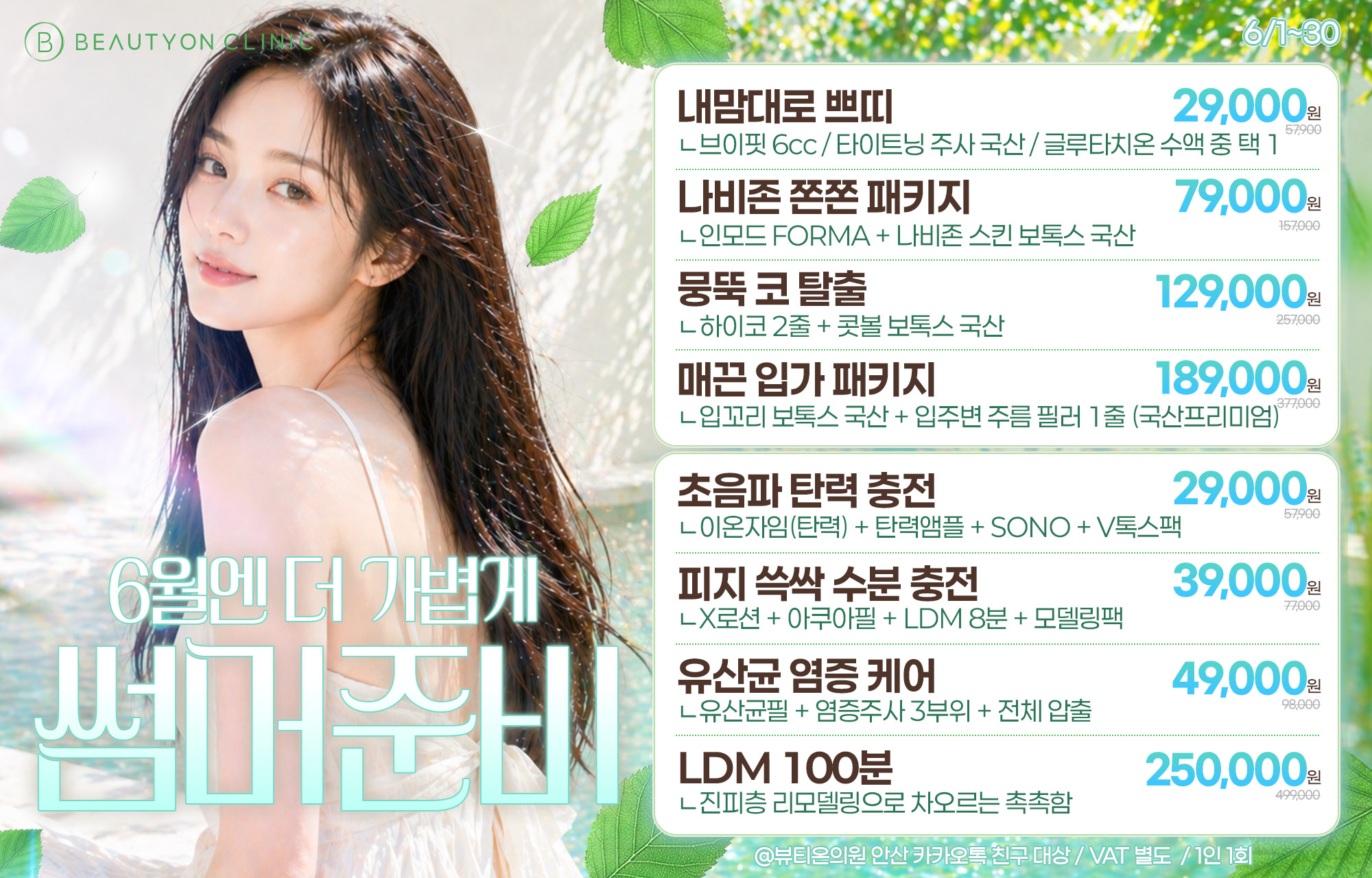 팝업이미지