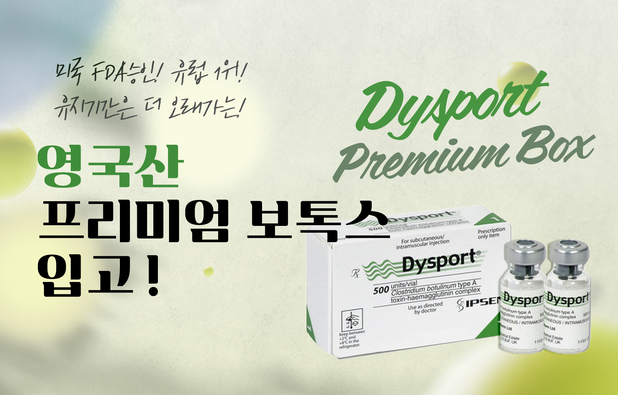 팝업이미지