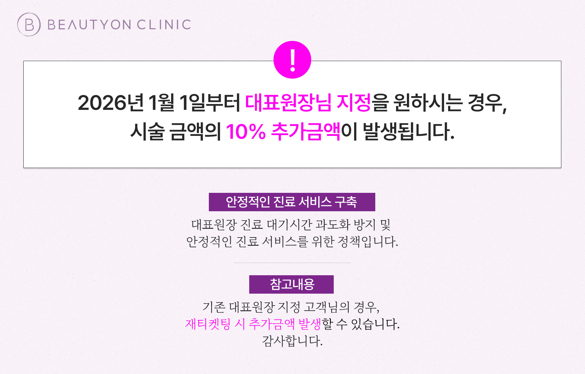 팝업이미지