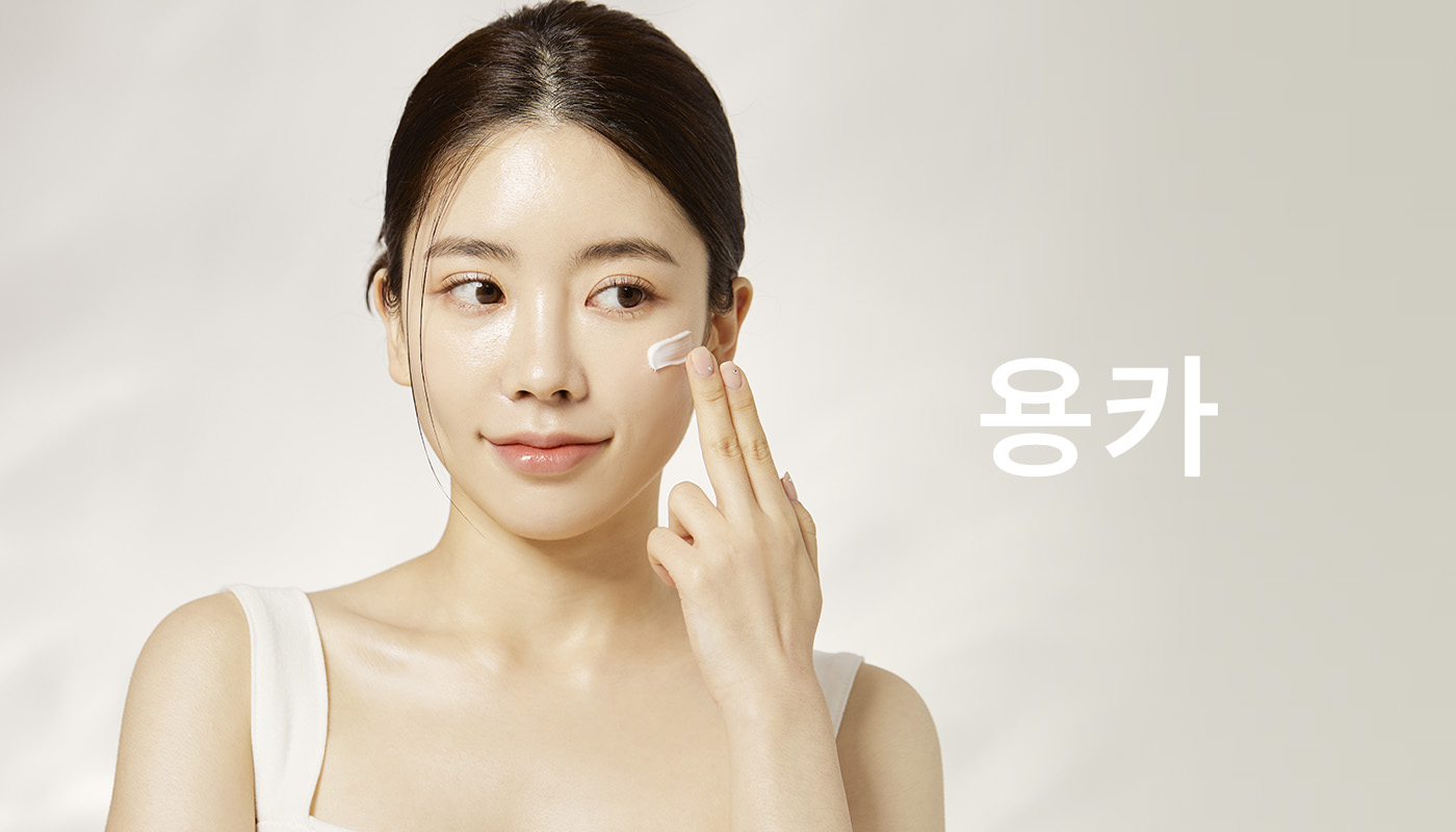 뷰티온의원 별내점 :: 개인맞춤 용카관리