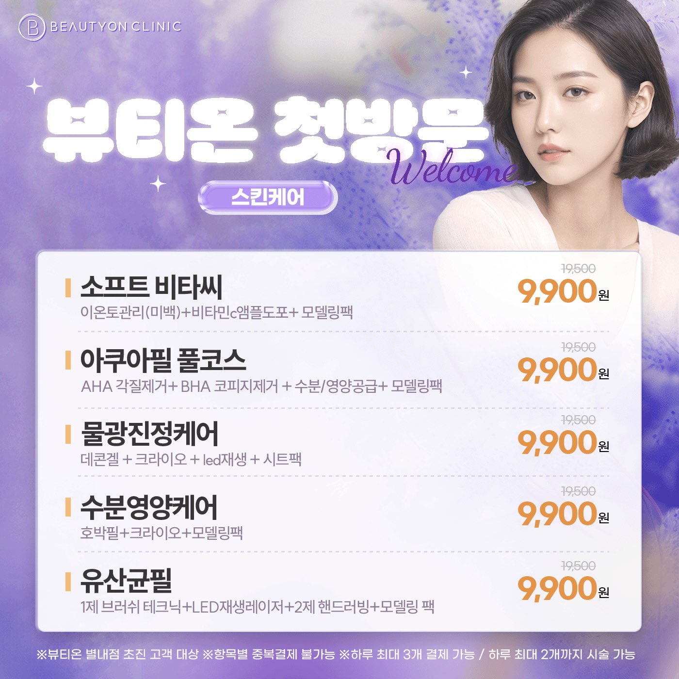 팝업이미지