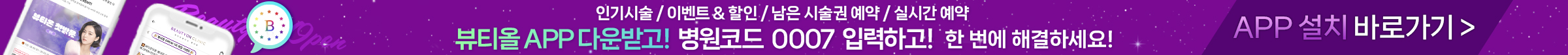 상단팝업이미지