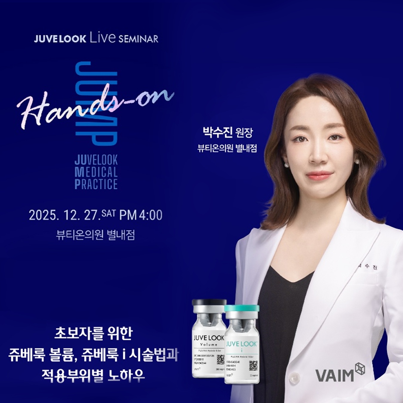일반팝업이미지