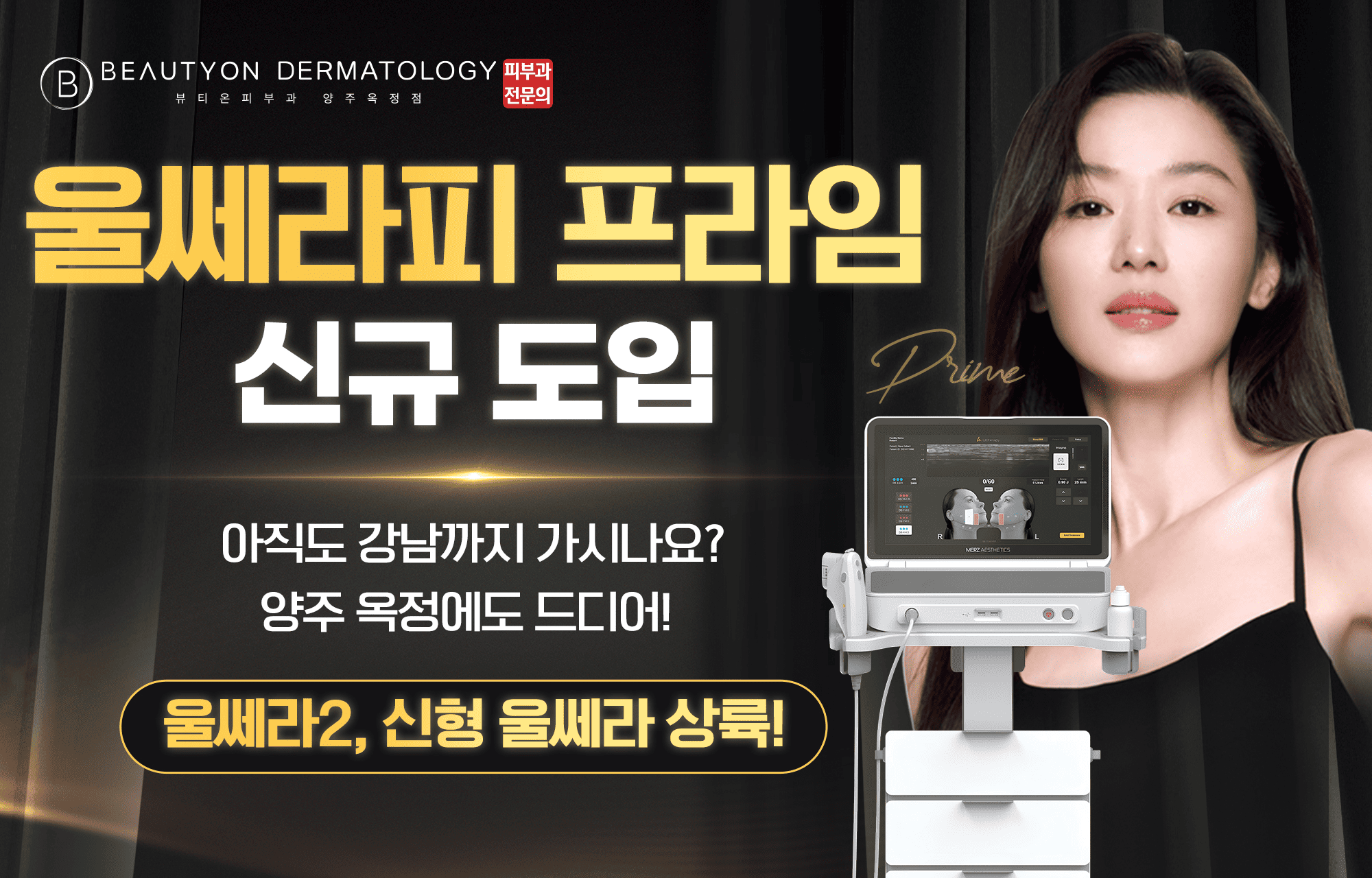 카드 슬라이드 이미지