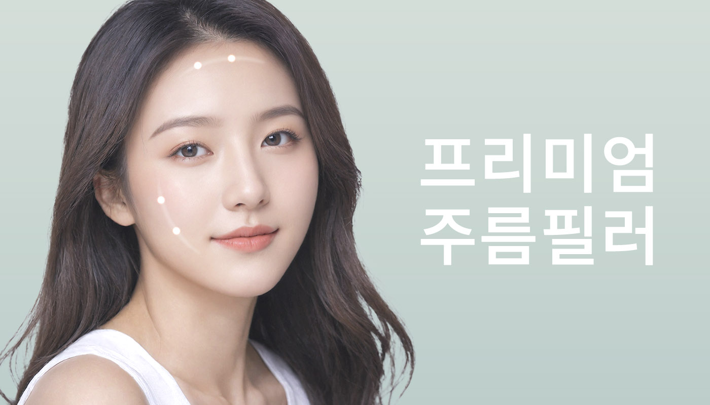 박스 슬라이드 이미지