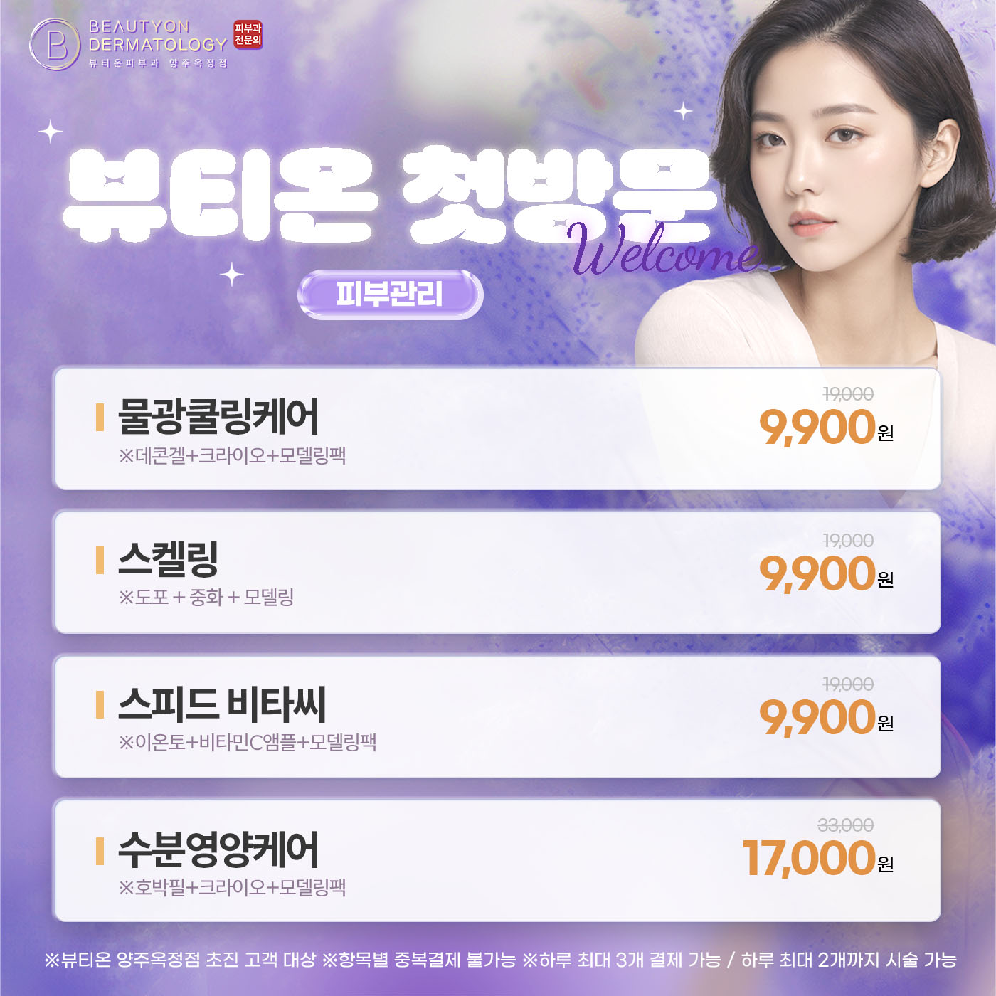 팝업이미지