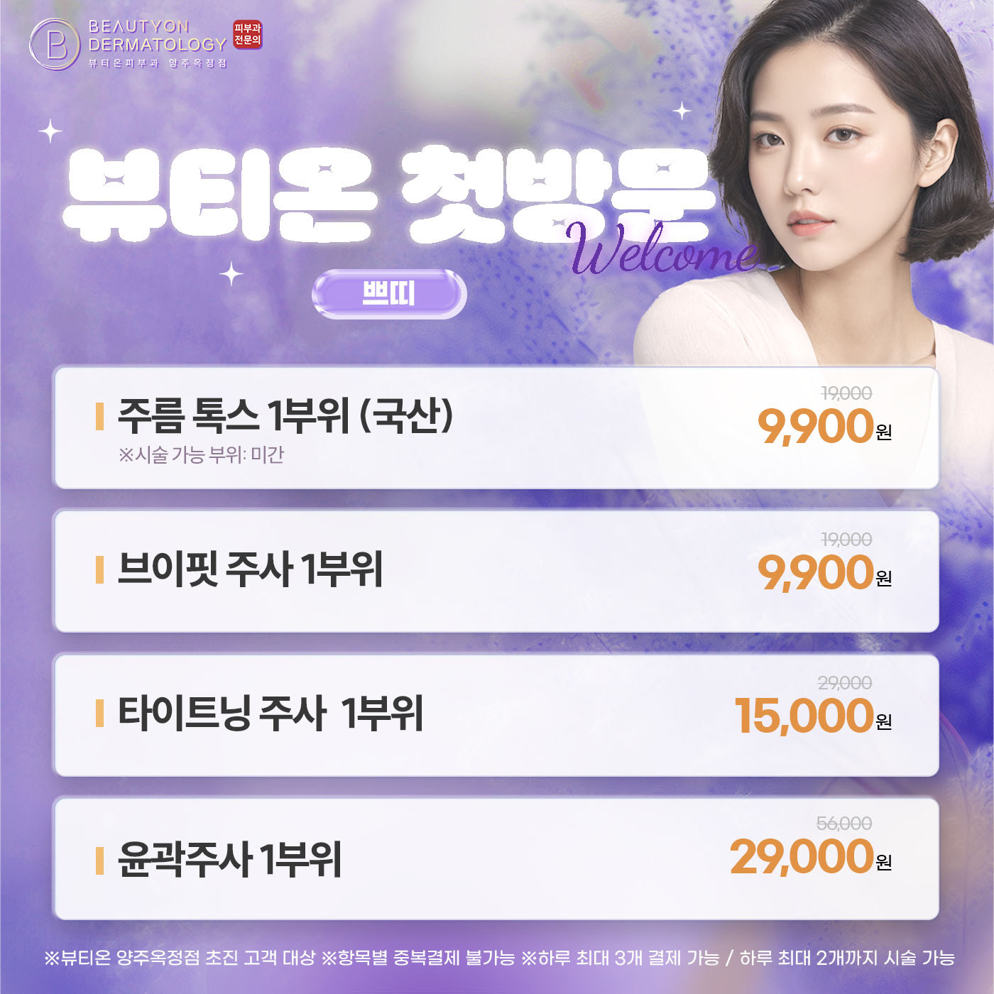 팝업이미지
