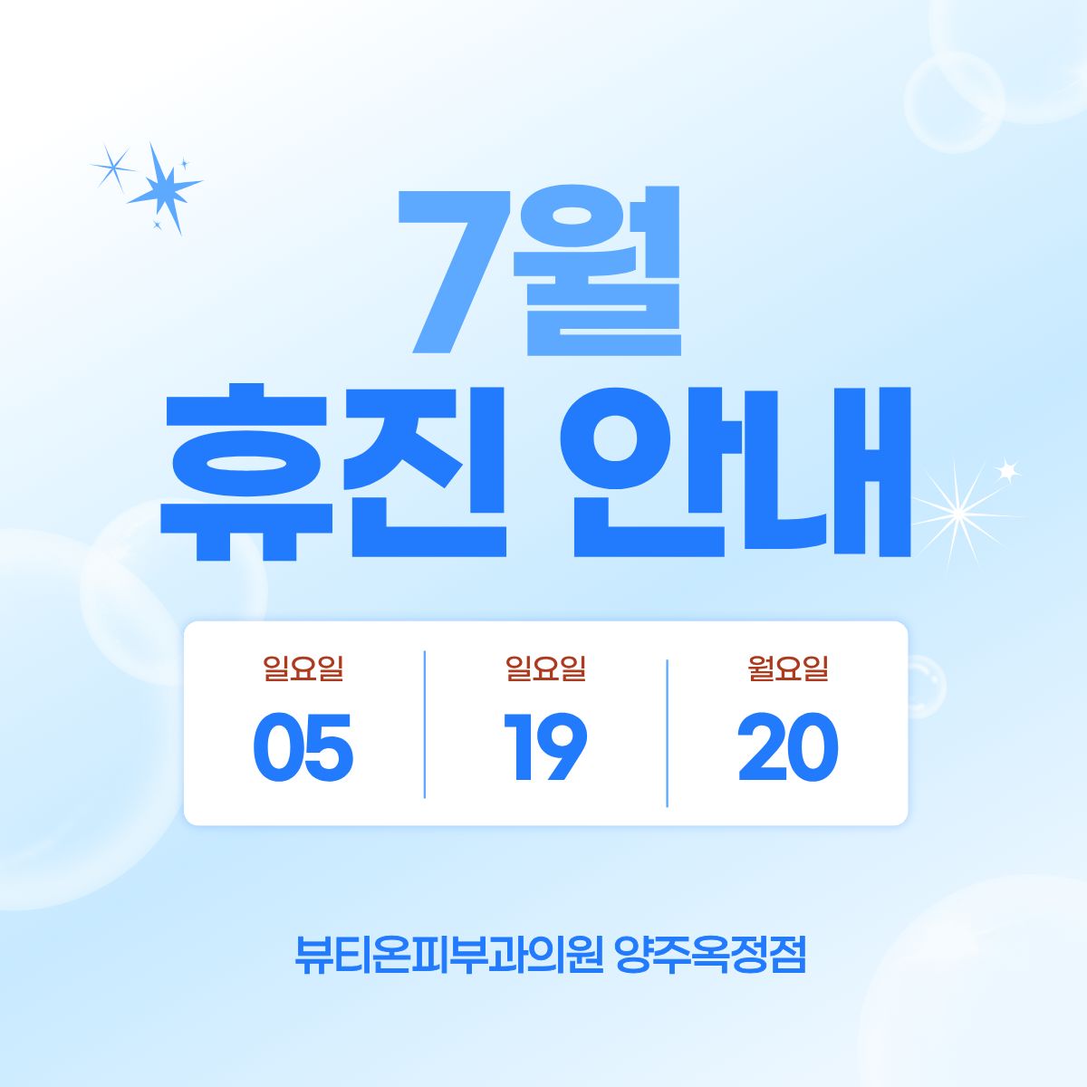 일반팝업이미지