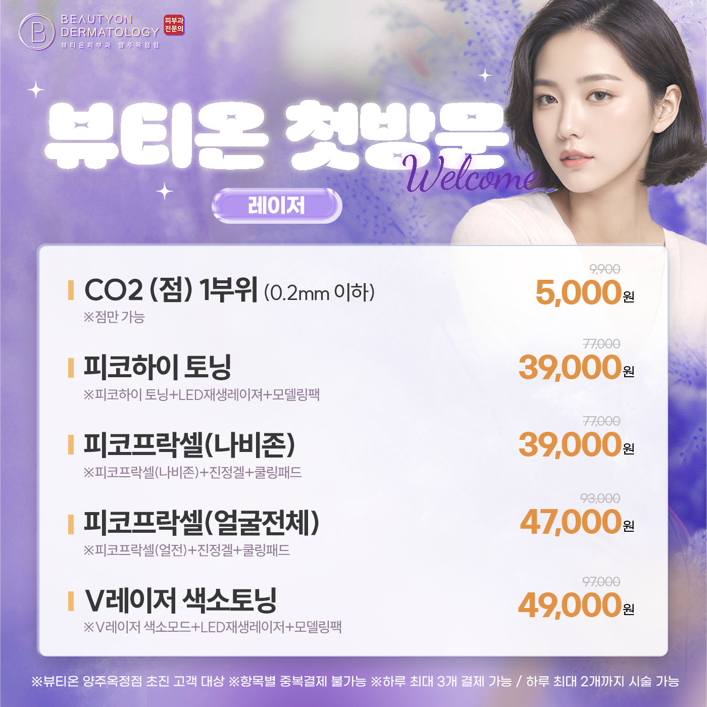 팝업이미지