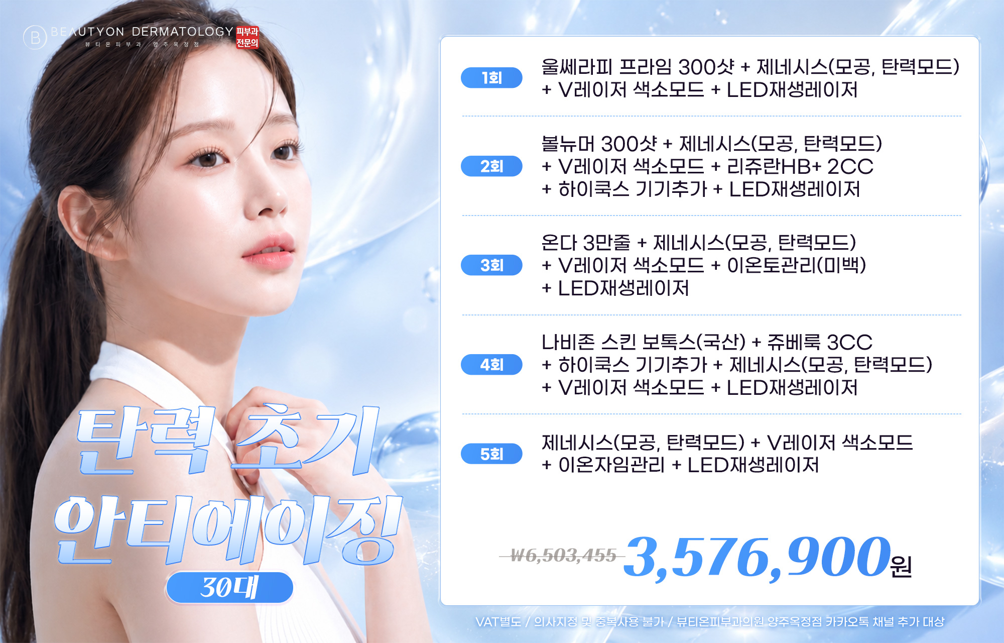 팝업이미지