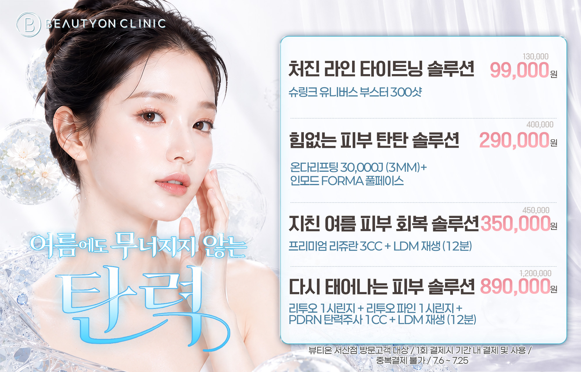 팝업이미지