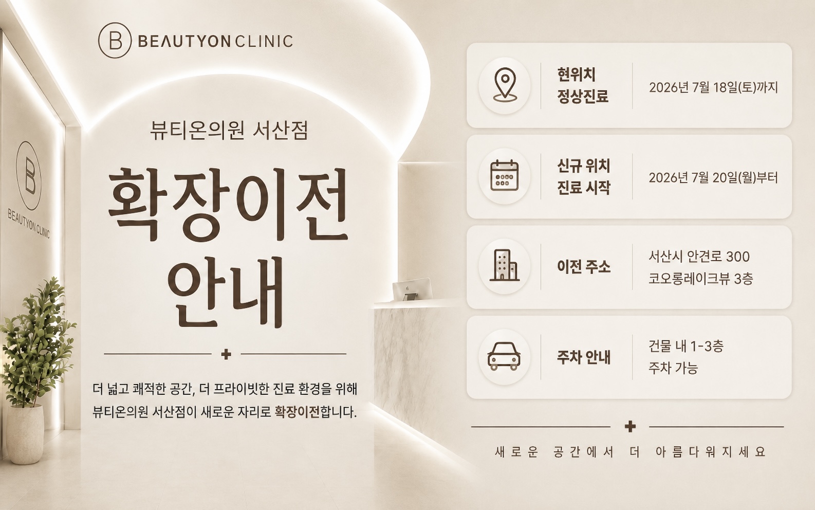 팝업이미지