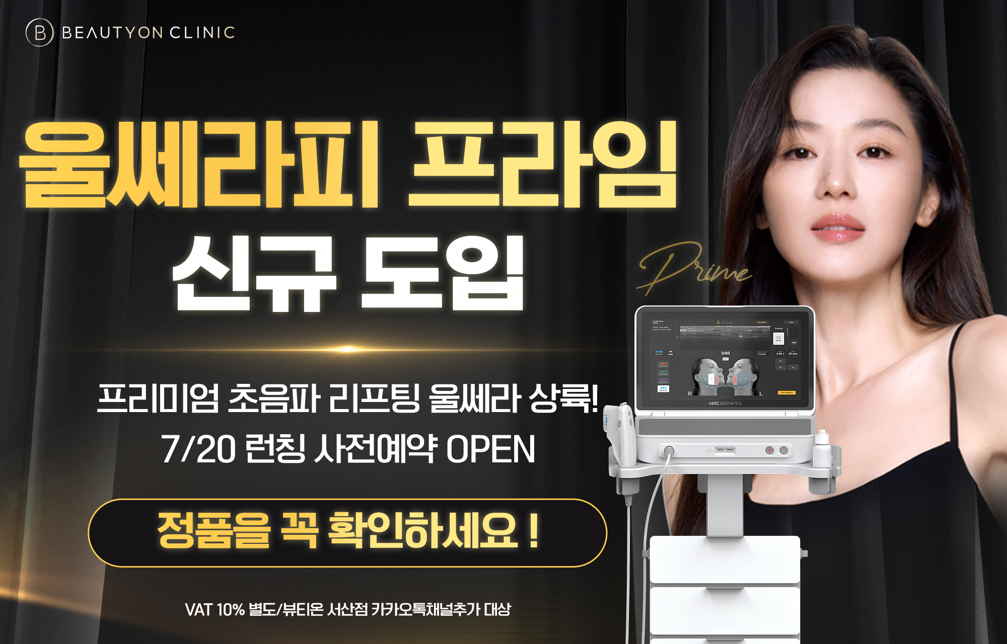 팝업이미지