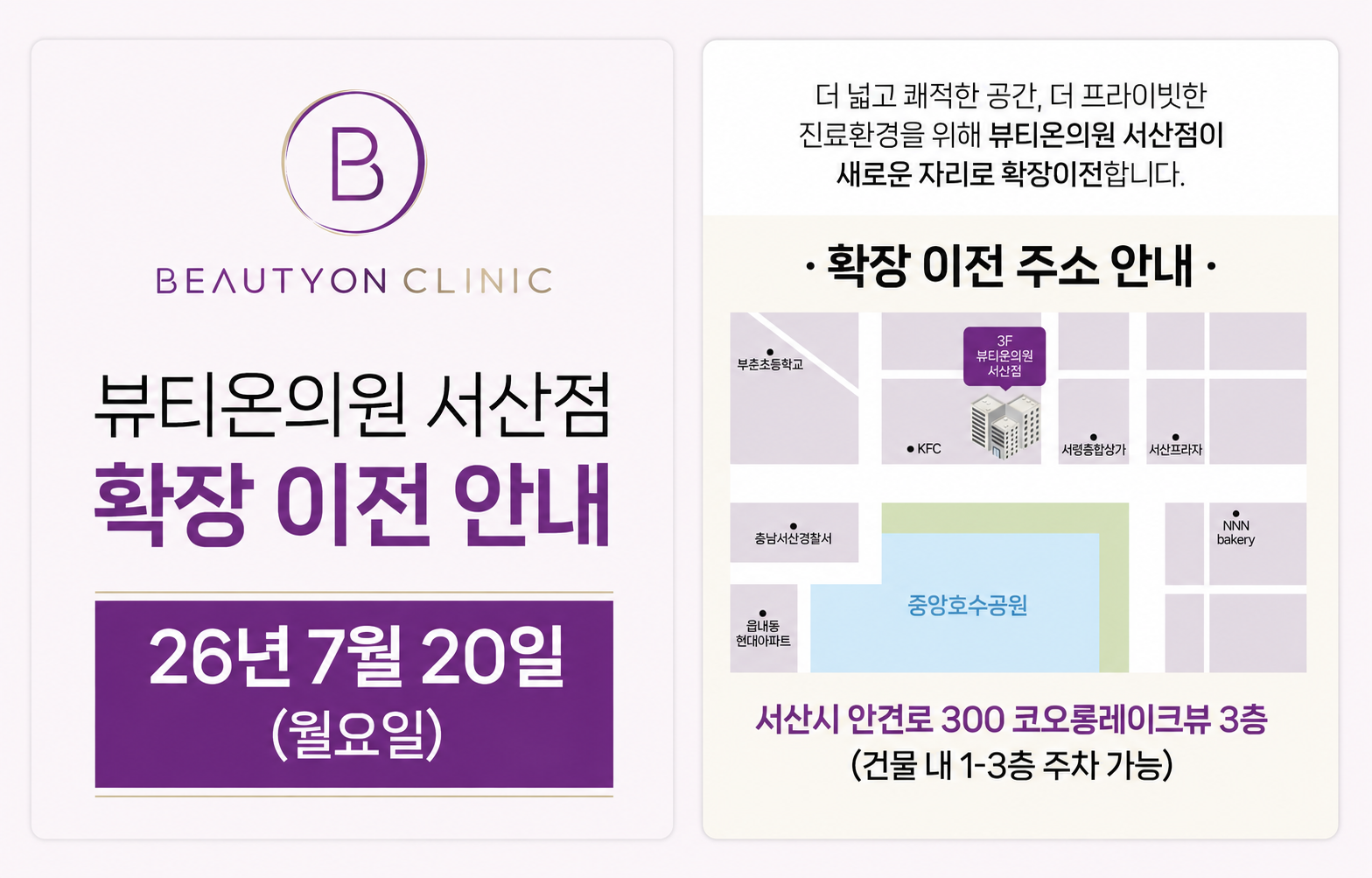 팝업이미지
