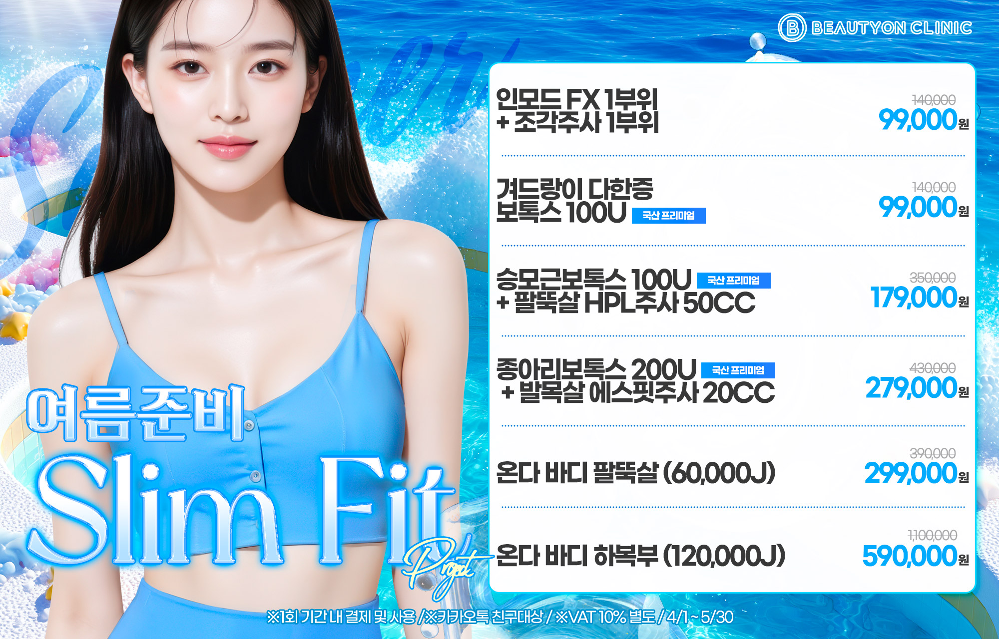 팝업이미지