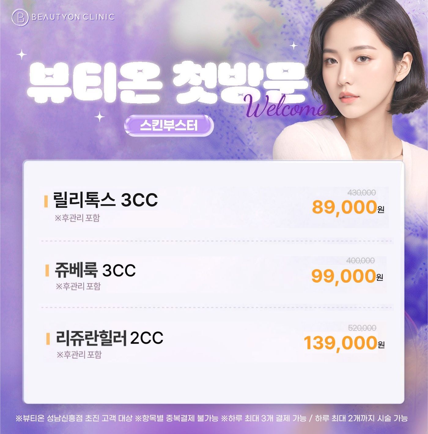팝업이미지