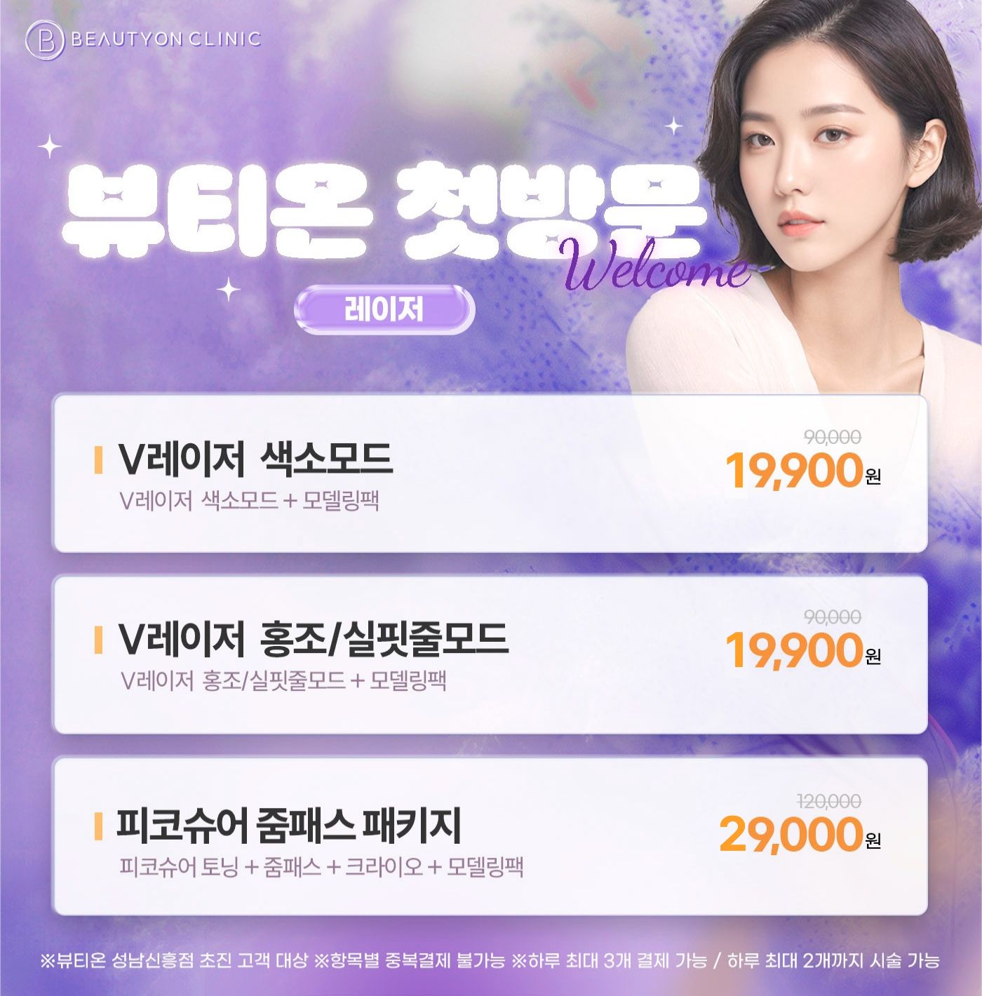 팝업이미지